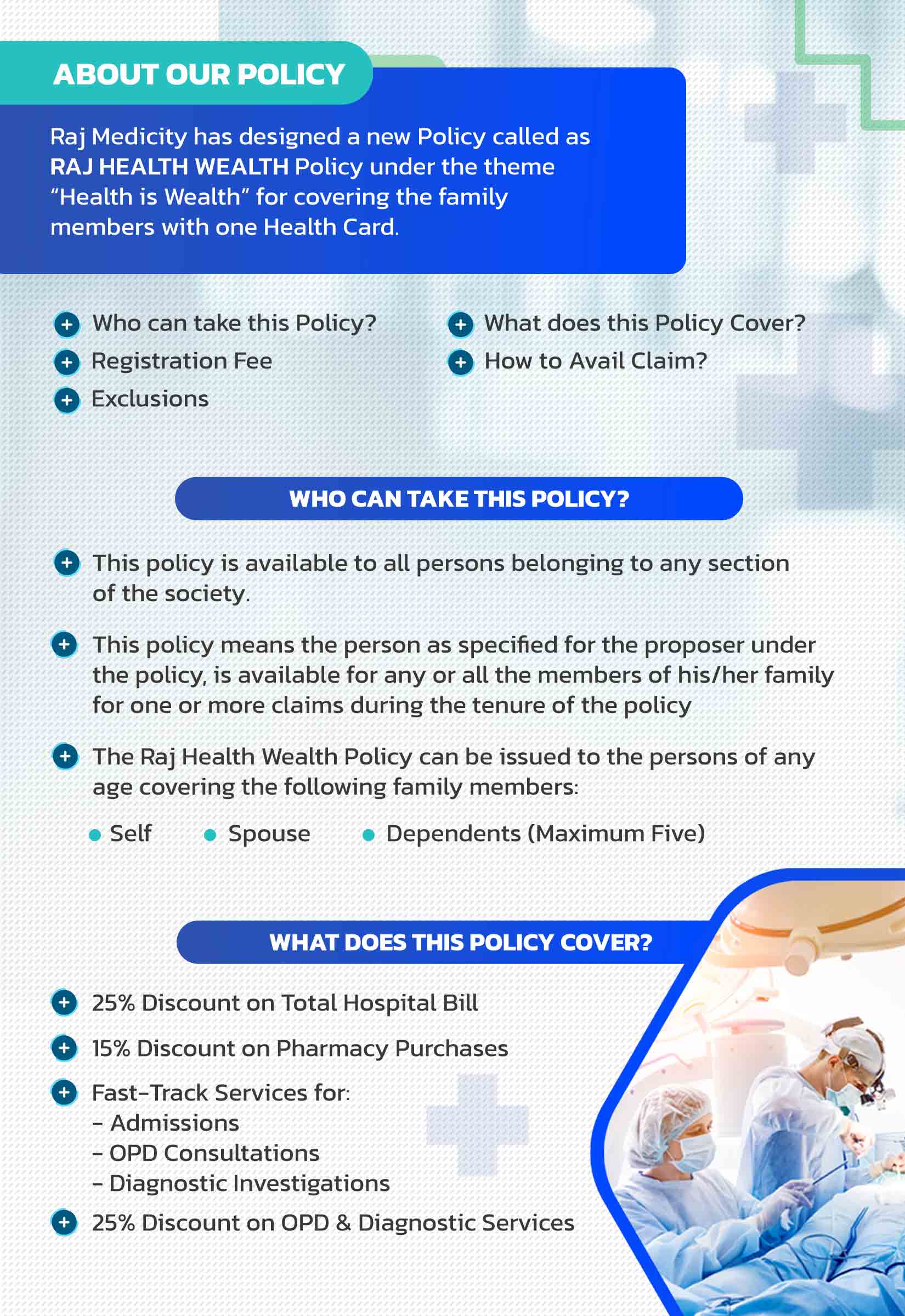 About Policy